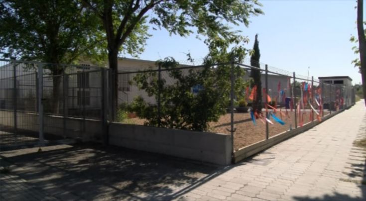 Download Llums de platja For Free