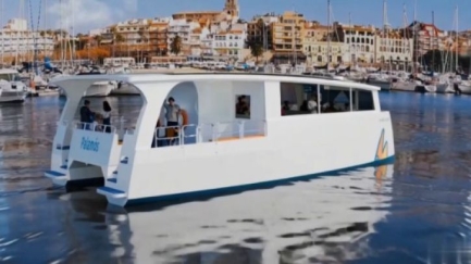 'Aulamar' és el nom del nou vaixell elèctric del Museu de la Pesca de Palamós