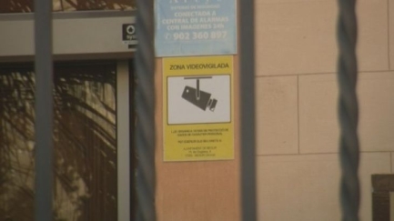 Begur destinarà 56.000 euros a renovar les càmeres de videovigilància de la Policia Local