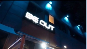 BeOut aconsegueix la distinció internacional de local d'oci segur