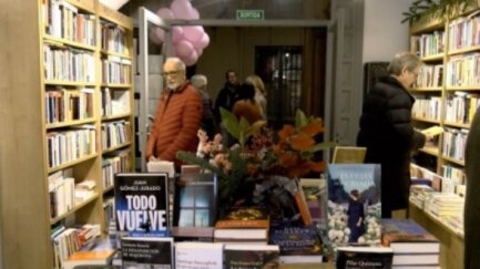 Calonge aprova un pla estratègic del Poble de Llibres pels pròxims quatre anys