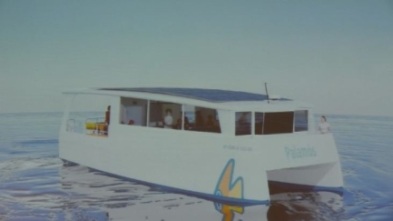 El Museu de la Pesca tindrà un vaixell-aula elèctric l'any que ve