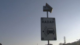 El radar de la C31 a Castell-Platja d'Aro és el que més multes ha posat durant el 2019
