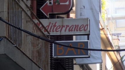 Els 3 milions d’euros de l’herència Anlló es destinaran íntegrament a Sant Feliu de Guíxol