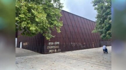 En marxa la reforma Integral del Pavelló Firal de la Bisbal d’Empordà