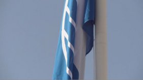 La bandera blava ja està hissada a Sant Feliu de Guíxols