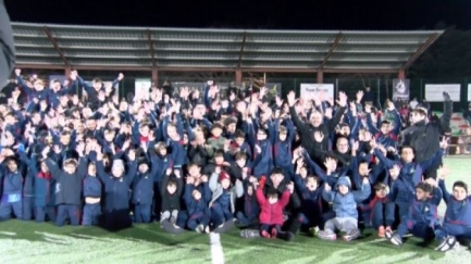 L’Escola de Futbol de Calonge i Sant Antoni presenta els equips amb un gran espectacle