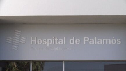 L’Hospital de Palamós se suma a la campanya 'Ni un minut més'