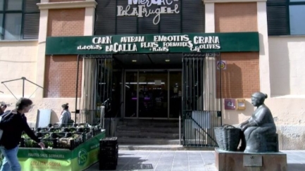 Milloren el sistema de recollida d'aigües del Mercat de la Carn de Palafrugell