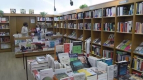 Palafrugell treballa per oferir bonificacions a empresaris que obrin una llibreria