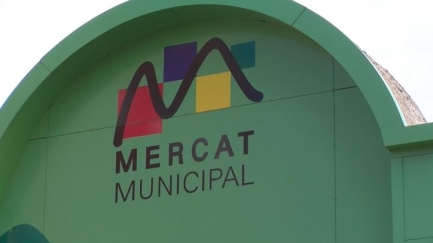 Palamós aconsegueix 1.37M d'euros pel projecte de reforma integral del mercat municipal