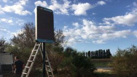 Palamós instal·la un panell informatiu a l'entrada de Castell