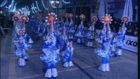 Rua de Carnaval de Sant Feliu de Guíxols 2020 - Part 2