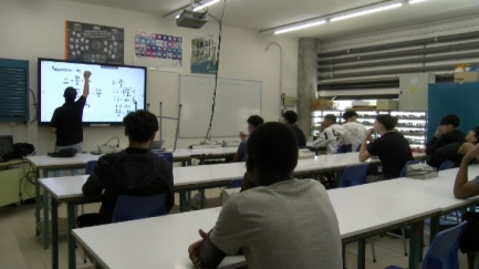 Uns 600 alumnes comencen els cicles formatius a l’INS Sant Feliu de Guíxols