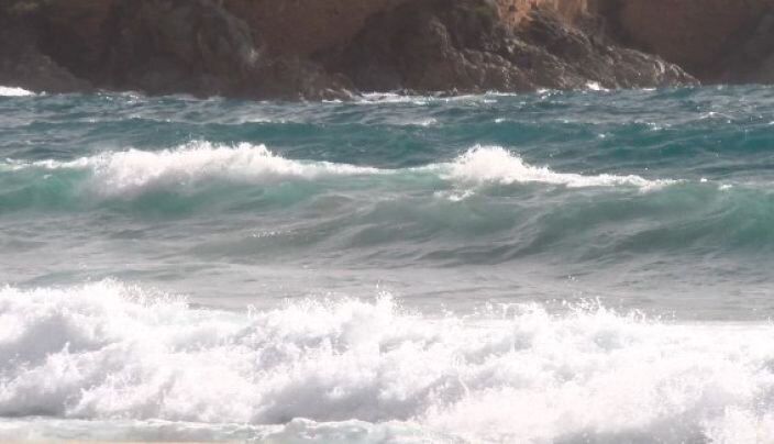 Un home de 82 anys mor ofegat a la platja del Racó de Sant Feliu de Guíxols